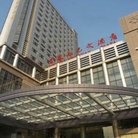 Jinling Jingyuan Plaza Hotel Nanjing  Exterior photo